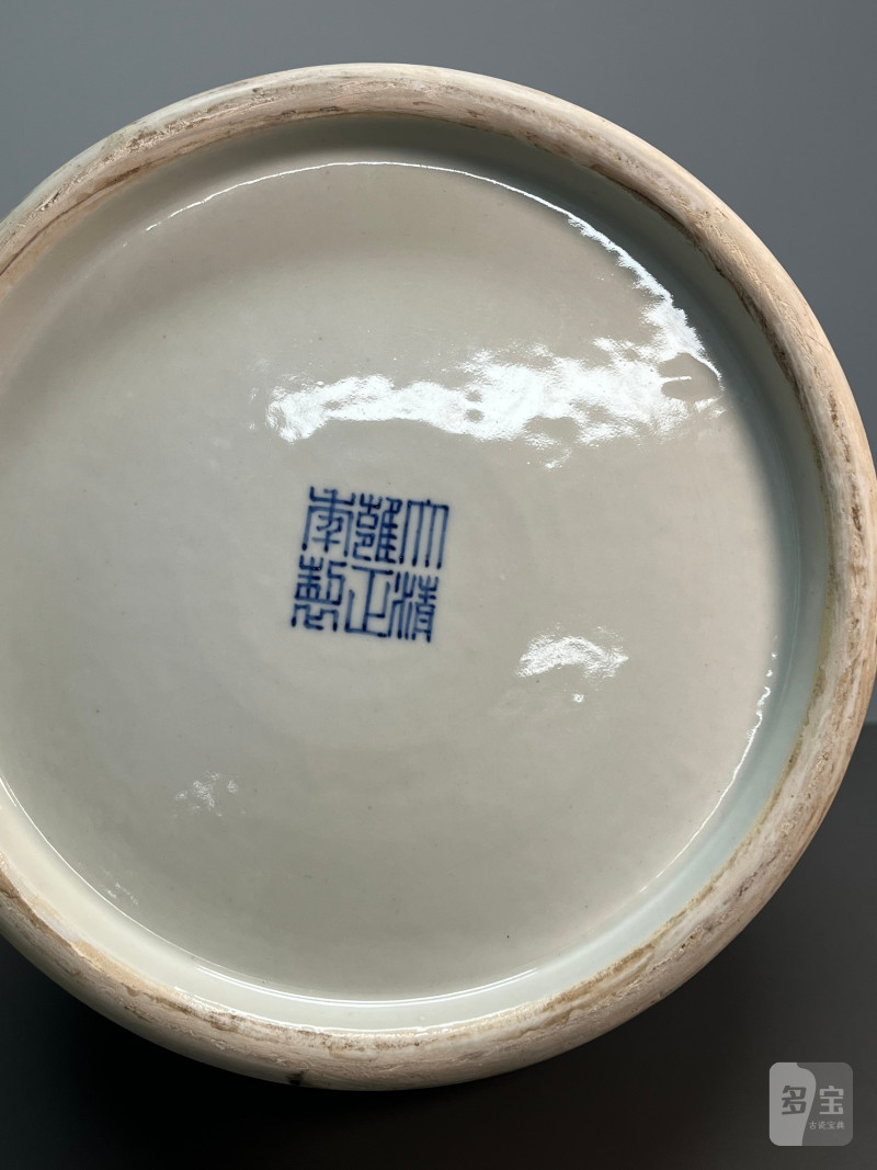 清晚期—民国  青花釉里红松鹿图大橄榄瓶 - 图14